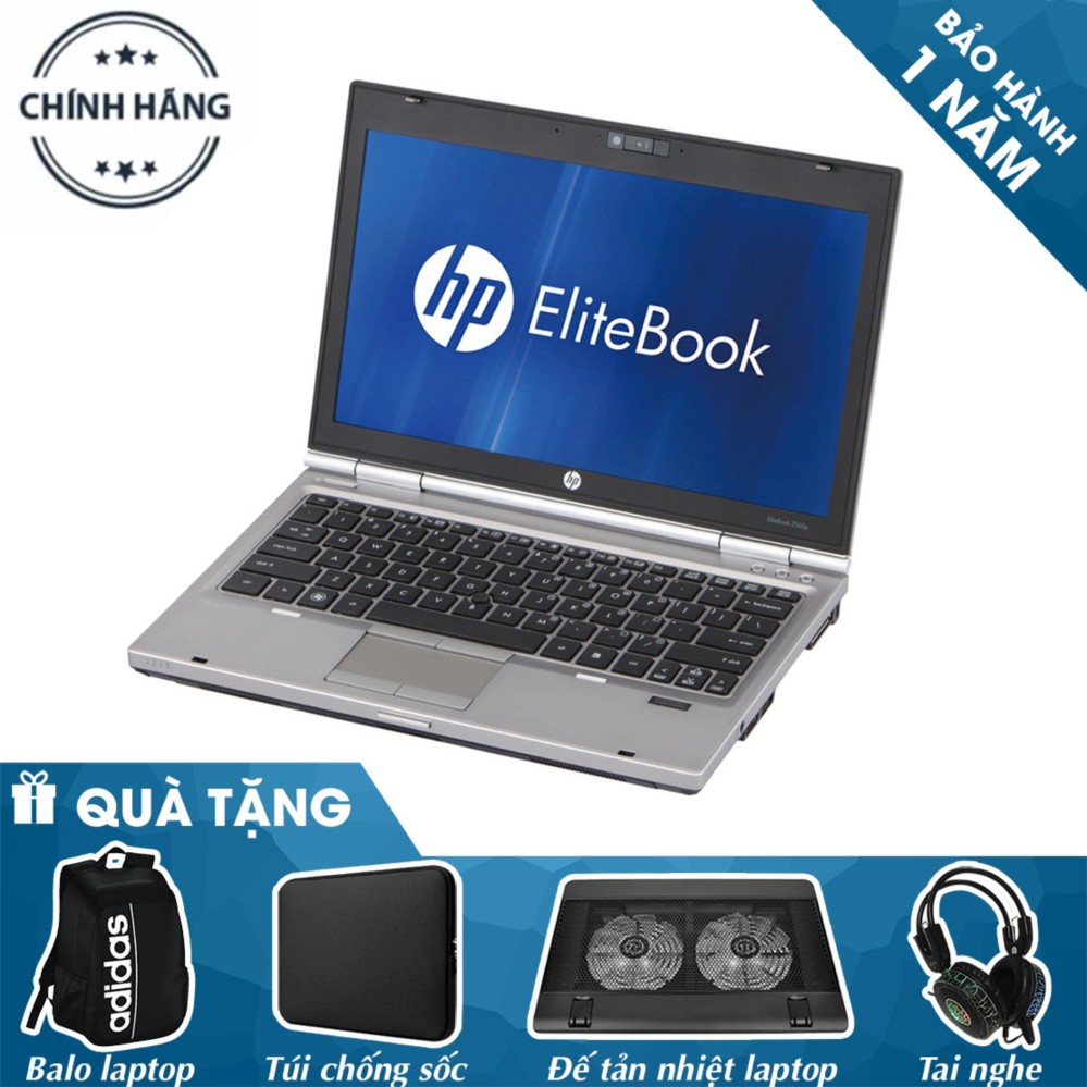 Laptop HP EliteBook 2560p ( i7-2620M, 12.5inch, 16GB, SSD 120GB ) + Bộ Quà Tặng - Hàng Nhập Khẩu