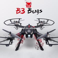 Chỗ nào bán Máy bay Điều Khiển MJX Bugs 3- động cơ không chổi than mạnh mẽ (bản không camer)