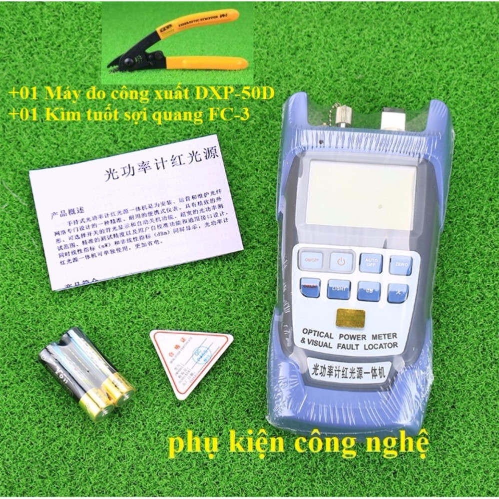 Máy đo công suất Quang tích hợp Bút soi Quang 10Km DXP-50D+Kìm tuốt quang FC-3