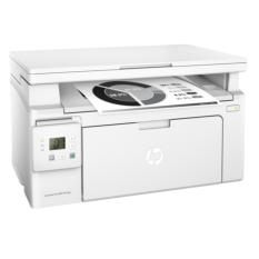 Máy IN LASER ĐA CHỨC NĂNG HP M130A-(in scan coppy)