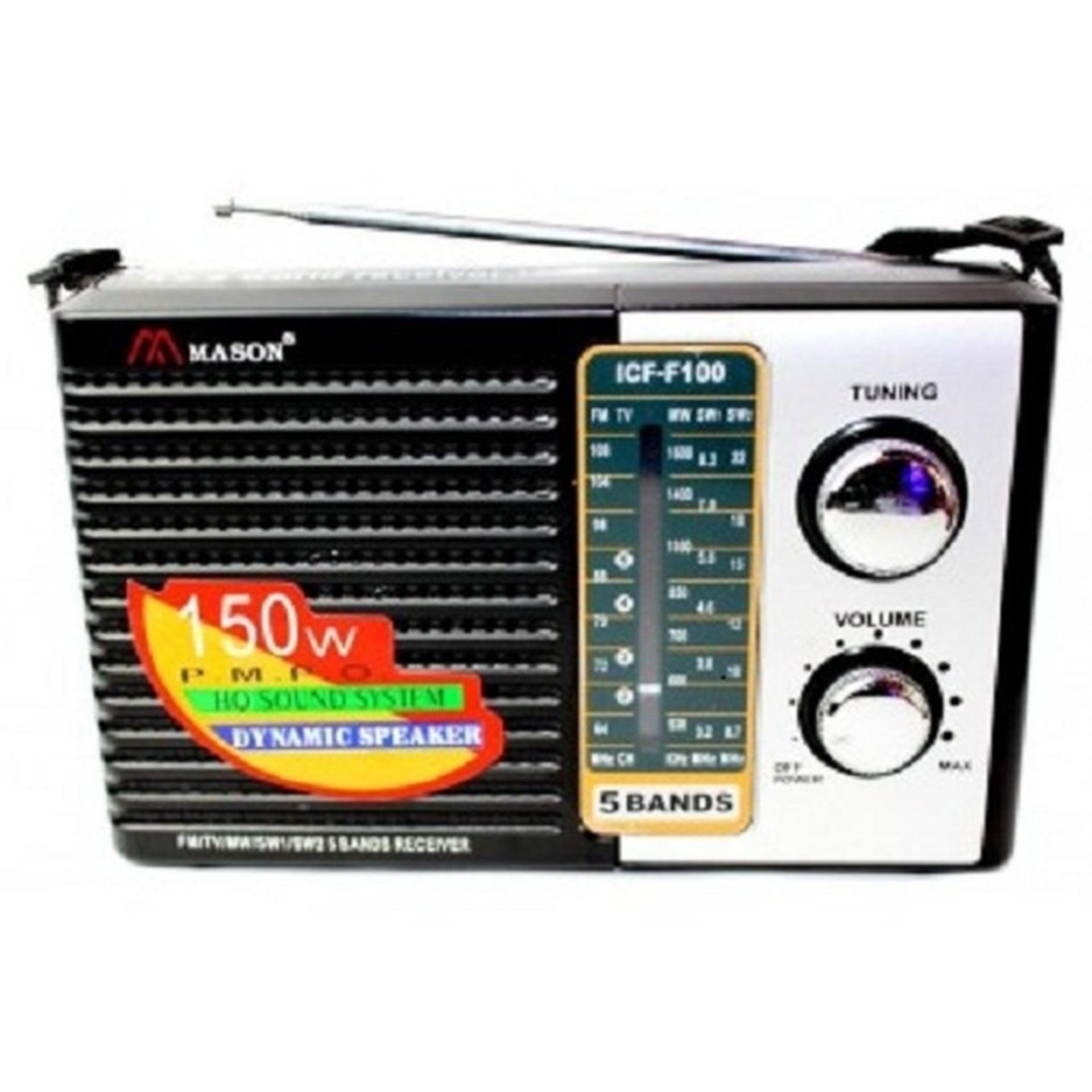 Máy radio chuyên dụng Mason ICF-F100