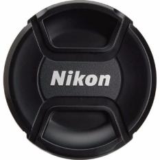 Nắp đậy ống kính 67mm cho Nikon