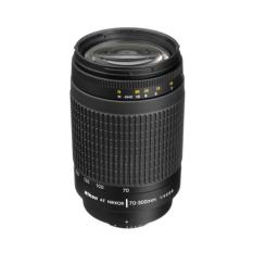 Nikon AF Zoom-Nikkor 70-300mm f/4-5.6G