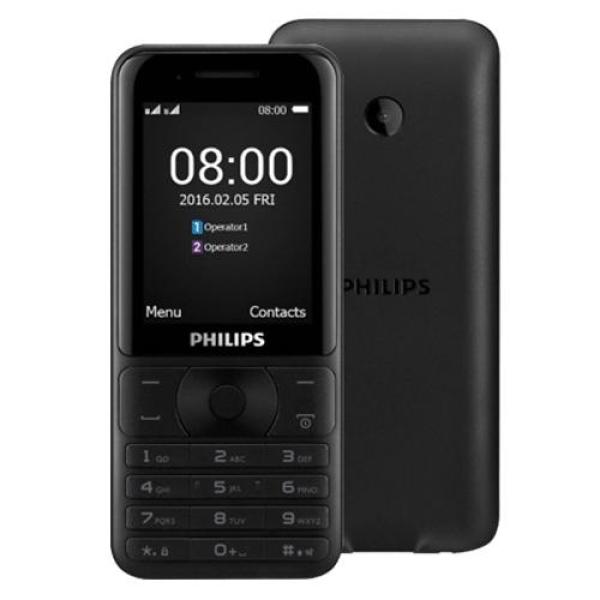 Philips E181 - Hãng Phân phối chính thức