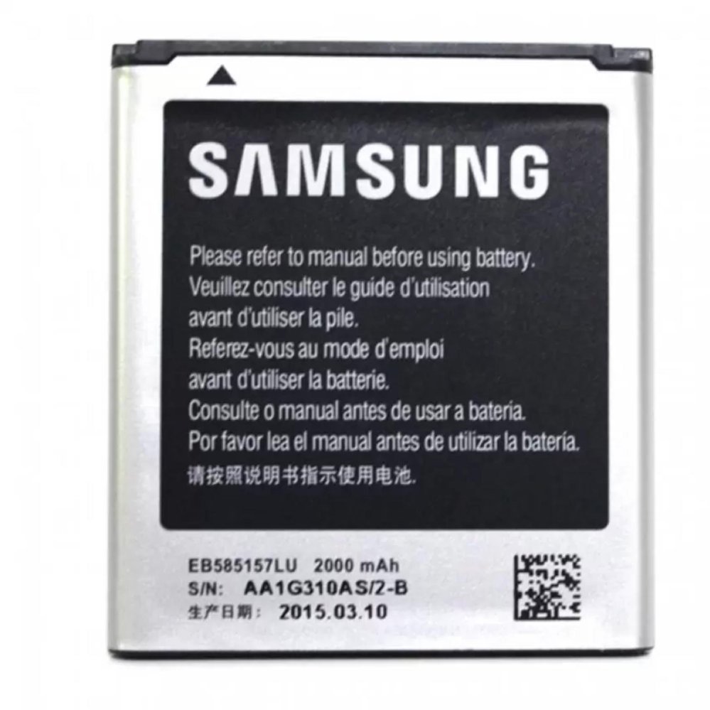 Pin dành cho Samsung Galaxy Win i8552