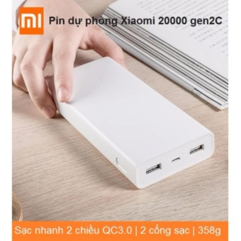 Pin Dự Phòng Xiaomi 20.000mAh Gen 2C (2017) - Hãng Phân Phối Chính Thức  