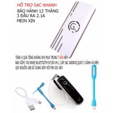 Pin sạc dự phòng G01 Litinum 20000MAH (Trắng) -hổ trợ sạc nhanh + tặng 3 quà tặng khủng trong tuần này Đang Bán Tại KAshop