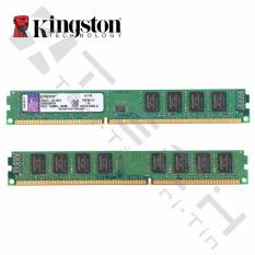 Tiết kiệm mua RAM Desktop Kingston 2GB DDR3 1333MHz (Xanh lá cây)  
