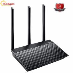 Router Wifi hai băng tần ASUS RT-AC53 (Đen) – Hãng phân phối chính thức