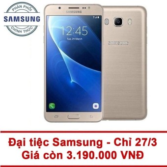 Samsung Galaxy J7 2016 16GB (Vàng) - Hãng phân phối chính thức