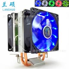 Giá KM Tản Nhiệt Khí Lanshuo – Hỗ trợ All CPU