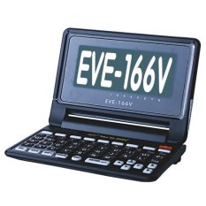 Tân từ điển EVE-166V (Xanh)