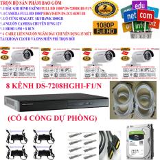 Trọn bộ 1 đầu ghi hình Camera 8 KÊNH FULL HD 1080P cao cấp Hikvision DS-7208HGHI-F1/N + 4 Camera FULL HD 1080P DS-2CE16D0T-IR + 1 ổ cứng Seagate /WD 1000GB + 4 Nguồn nhện xịn 12V + 8 Rắc BNC + 1 dây HDMI