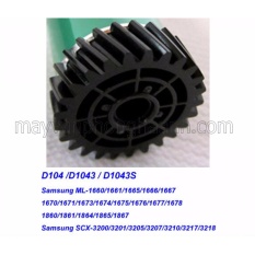 Trống Samsung 1660
