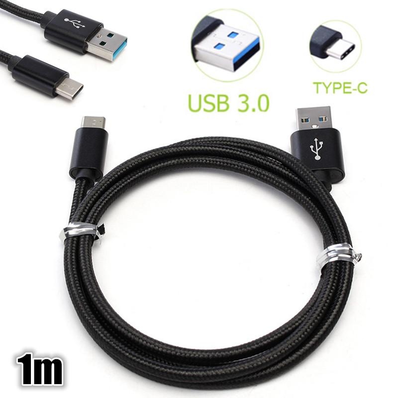 Type C USB Reversible Charging Data Cable For Nintendo Switch - intl