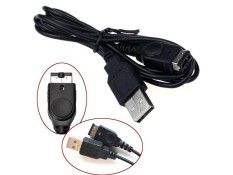 USB Charger Cable for Nintendo DS NDS Gameboy GBA SP Gameboy Advance Data Lines – intl