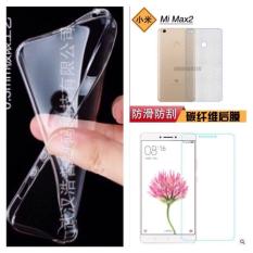 Xiaomi Mi Max 2 Combo Cường Lực Và Cacbon Xiaomi Mimax2 ( Tặng Ốp Silicon) Mi Max2