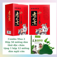 COMBO 2 Hộp 50 Miếng Dán Ngải Cứu Thải Độc Bàn Chân Bắc Kinh tặng 1 hộp 12 miếng dán vai gáy