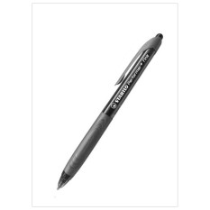 Cá chép – Bút bi bấm đen 328 0.7mm – BP328F-BK, viết rất êm, màu sắc tươi sáng, mực bền với nước và ánh sáng, an toàn không độc hại