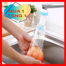 Đầu Vòi Phun Nước Áp Lực Cao. Đầu Vòi Rửa Chén Tăng áp. Đầu Nối Vòi Rửa Chén Bát Xoay 360 độ.