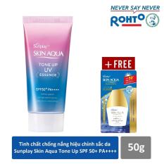Tinh chất chống nắng hiệu chỉnh sắc da Sunplay Skin Aqua Tone Up UV Essence SPF50+ PA++++ 50g + Tặng Sữa chống nắng Sunplay Skin Aqua 5g
