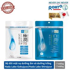 Bộ đôi mặt nạ dưỡng ẩm và dưỡng trắng tối ưu Hada Labo (Hada Labo Gokujyun Mask 7 miếng + Hada Labo Shirojyun Mask 7 miếng)