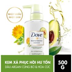 Kem xả Dove phục hồi hư tổn chiết xuất bơ & dầu dầu Argan Botanical Selection 500g