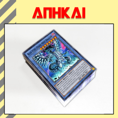Bộ Bài Chaos Max Kaiba Yugioh in 54 lá