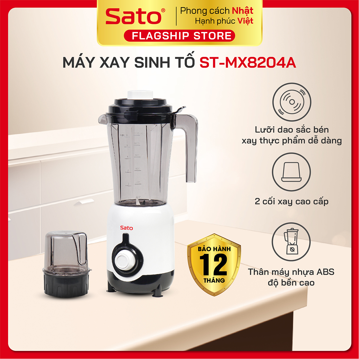 Máy xay sinh tố đa năng 2 cối SATO ST-MX8204A 1.2L, núm cơ 2 tốc độ, dễ sử dụng, 2...