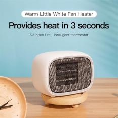Máy sưởi ấm mini xách tay hoặc để bàn đa năng công xuất 500W dùng cho gia đình hoặc văn phòng nhỏ thương hiệu Baseus Warm Fan