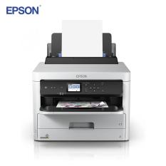 Máy In Phun Màu EPSON C5290 – Hàng Chính Hãng