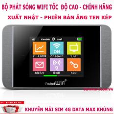Router Wifi Pocket 303HW – Thiết Bị Mạng Phát Wifi Di Động Không Dây, Nhỏ Gọn, Tiện Lợi