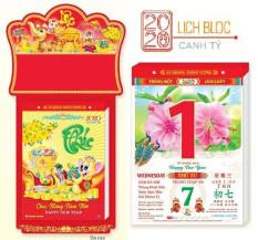 LỊCH 2020 BLOC SIÊU CỰC ĐẠI ĐẶC BIỆT 38 x53cm – Canh Tý Phát Tài- BÌA 7 MÀU ÉP VÂN NỔI 3D