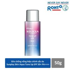 Sữa chống nắng hiệu chỉnh sắc da Sunplay Skin Aqua Tone Up UV Milk SPF50+ PA++++ 50g