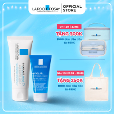 Bộ kem dưỡng làm dịu làm mượt làm mát và phục hồi làn da La Roche Posay Cicaplast Baume B5 Soothing Repairing Balm
