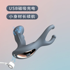 Dấu Vết lockink Máy Mát Xa Tuyến Tiền Liệt Rung Hậu Môn, Nút Hậu Môn Rung Nam g Bấm Vào Que Rung Để Trở Thành