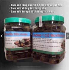 Tăng cân Tiến Hạnh kích thích ăn ngon và ngủ sâu giấc có chứng nhận ISO và ATVSTP tăng cân từ hộp đầu tiên