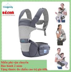 Địu em bé, địu 4 tư thế cao cấp Air Mesh Comfybaby