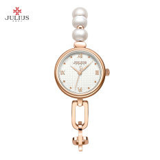 Đồng hồ nữ Julius Hàn Quốc JA-1372 dây kim loại dạng lắc