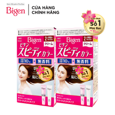 Combo 2 Hộp Thuốc nhuộm dưỡng tóc phủ bạc thảo dược Bigen Nhật Nhập Khẩu 100% Nhật Bản 80mlx2 dạng kem