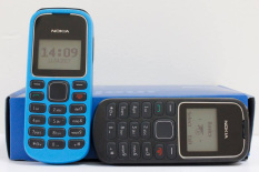[ Rẻ Vô Đối ] Điện thoại Nokia 1280 Zin _ Hàng Mới Chính Hãng _ Nghe Gọi To Rõ _ Pin Trâu Bền Bỉ