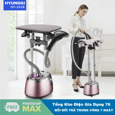 Bàn Ủi Hơi Nước Đứng Cao Cấp Huyndai HY-1618 – Nhập Khẩu – giá treo có thể điều chỉnh độ cao linh hoạt – bảo hành 12 Tháng