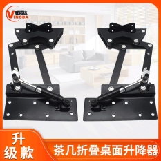 【Ready】🌈 Hydraulic elevator tea table of the lacquer that bake scalable black multi-functional lifting table tea table accessories