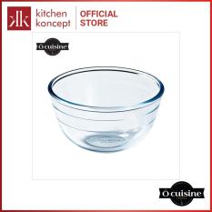 Ocuisine – Mixing bowl – 17cm