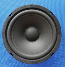 bộ 2 củ loa mid bass 20 từ 140mm coil 36mm