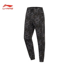 Quần Nỉ Thể Thao Nam LINING AKLP319 Chính Hãng