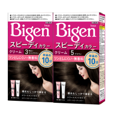 Combo 2 Hộp Kem Nhuộm Tóc Bigen nhập khẩu Nhật 100% 80ml
