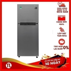 TRẢ GÓP 0% – Tủ lạnh Samsung Inverter 208 lít RT19M300BGS/SV – HÀNG CHÍNH HÃNG