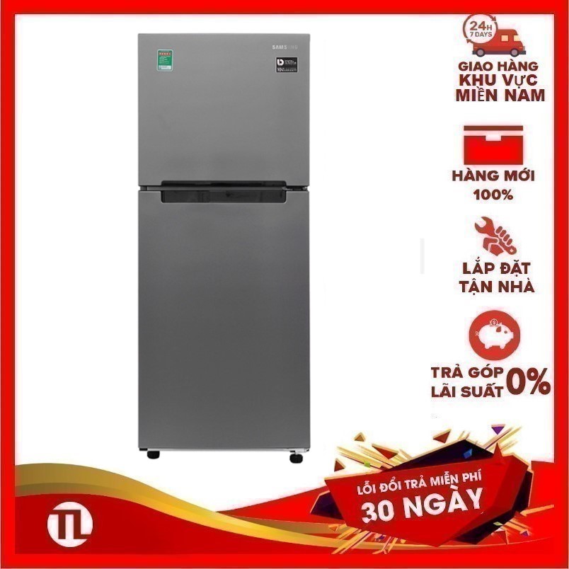 TRẢ GÓP 0% - Tủ lạnh Samsung Inverter 208 lít RT19M300BGS/SV - HÀNG CHÍNH HÃNG