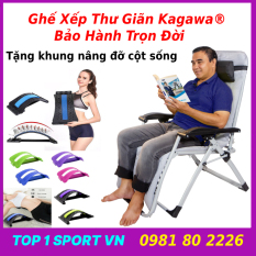 Ghế tựa kiêm ghế xếp thư giãn giường xếp gấp thư giãn 2 trong 1 Kagawa, tặng khung nắn chỉnh cột sống yoga + nệm bông + gối kê đầu – bảo hành trọn đời